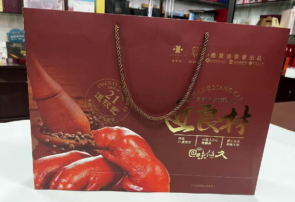 漳浦礼品盒定制